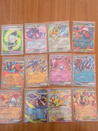 11 EX y 1 SR item mega dream coreano