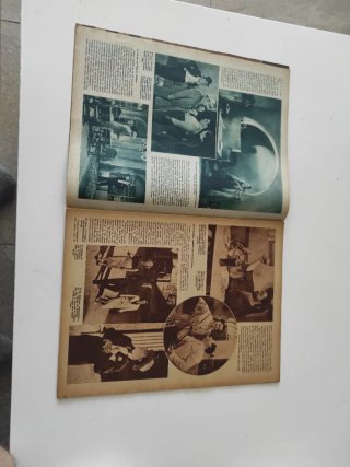 Revista cinegramas n 64 mona goya
