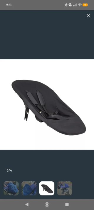 Capazo y hamaca Mountain Buggy Duet 3.0