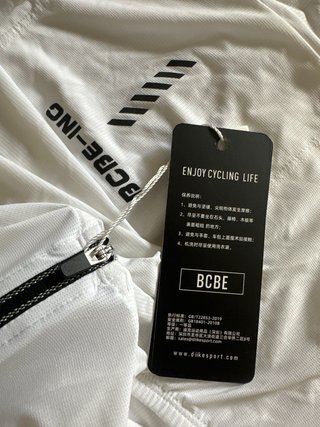 Maillot ciclismo BCBE blanco verano