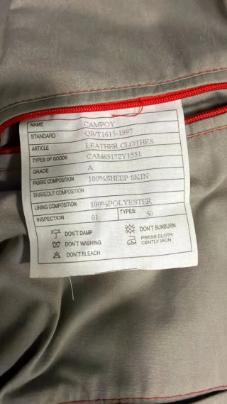 Chaqueta de cuero hecha en Italia