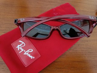 Gafas de sol Ray-Ban infantiles