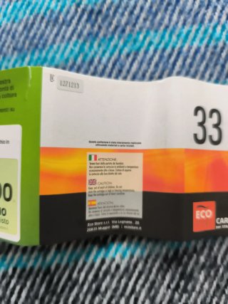 Cartuccia T18 Yellow XL compatibile Epson XP