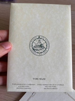 10 sobres y tarjetas con diseño floral