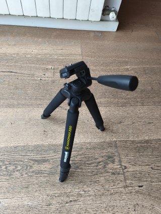 Trípode Cullmann NANOMAX220