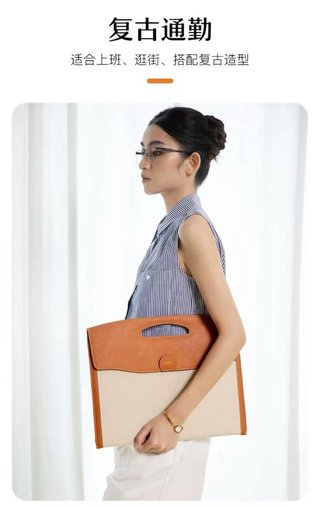 Bolso de ordenador