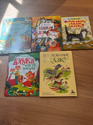 Libros en ruso