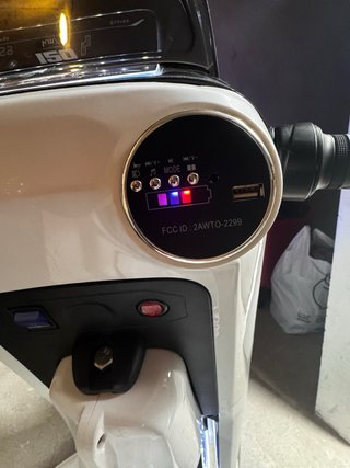Moto Eléctrica Infantil Blanca