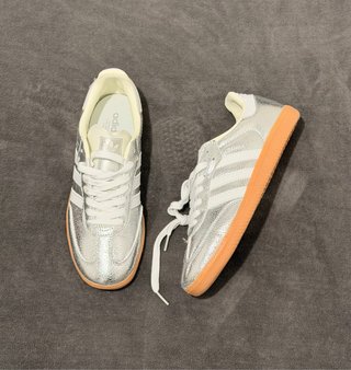 Zapatillas deportivas cromadas Talla 42