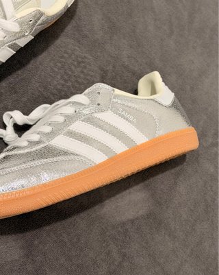 Zapatillas deportivas cromadas Talla 42