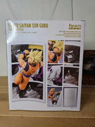 Dragonball Z Figuarts Zero Son Goku