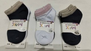 Lotto 9 paia calzini bimba 21-24