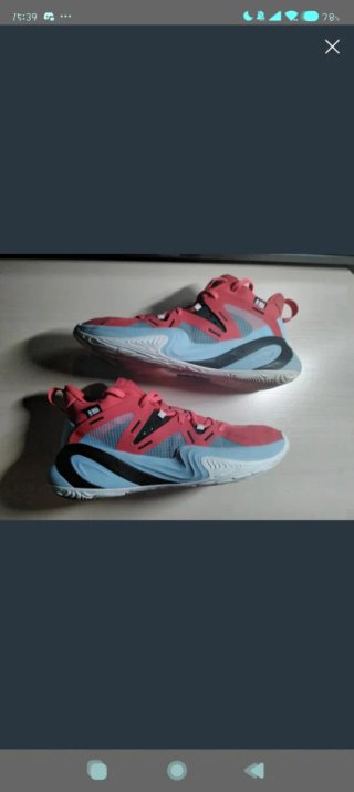Zapatillas Baloncesto Rojas y Azules