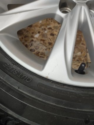 Llantas Lexus 16 pulgadas