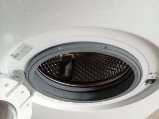 Lavadora Beko 7kg 1200rpm.
