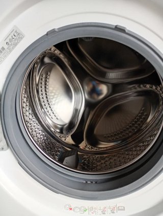 Lavadora Beko 7kg 1200rpm.