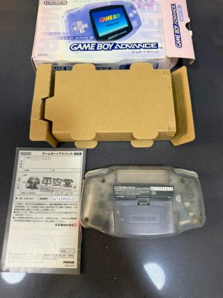 Nintendo Game Boy Advance Milky Blue