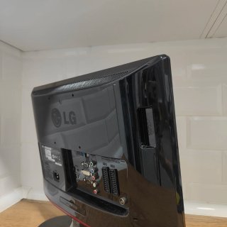 Monitor LG Flatron M197WDP-PC