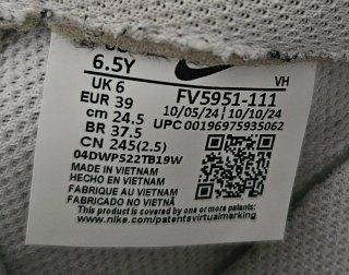 Nike Air Force 1 Blancas Talla 39