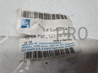 Tapa rueda  vauxhall calibra nueva
