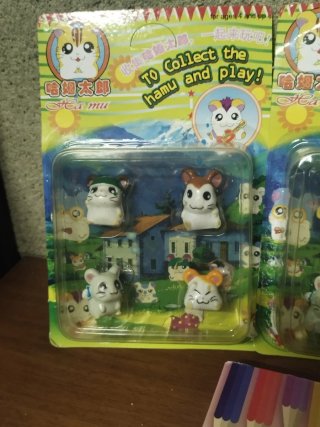 Lotto oggetti misti per bambini
