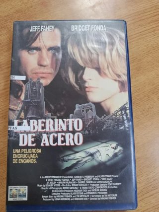 VHS Laberinto de Acero (Iron Maze)