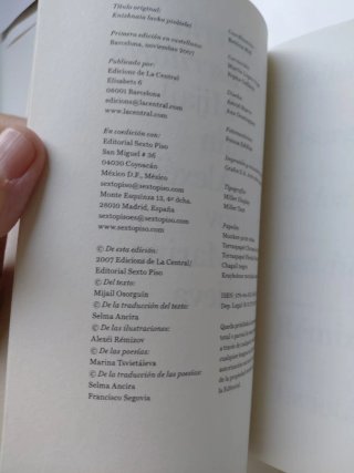 La Librería de Los Escritores