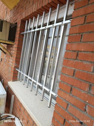 Reja de aluminio para ventana