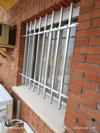 Reja de aluminio para ventana
