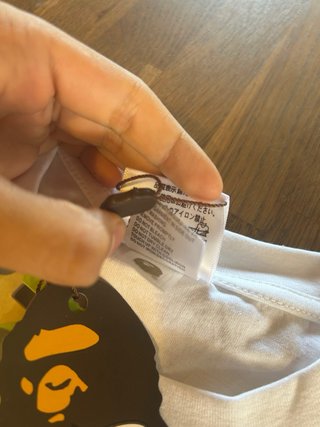 Maglia BAPE S Blu/Bianco