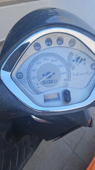 Piaggio Liberty 125