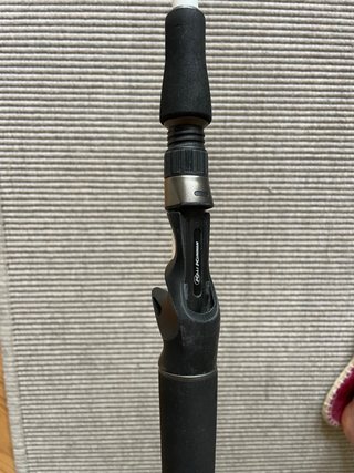 Shimano SLX DC 151HG + Caña Kali Kunnan