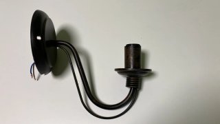 Aplique de pared metal negro/marrón