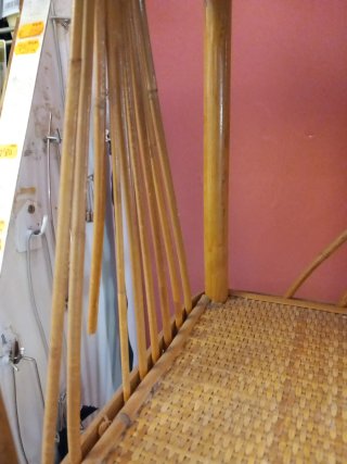 Estantería de mimbre de 4 baldas