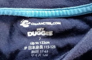 Lotto abbigliamento bambino firmato