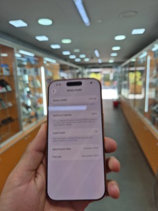 iPhone 17 Pro 256GB Naranja