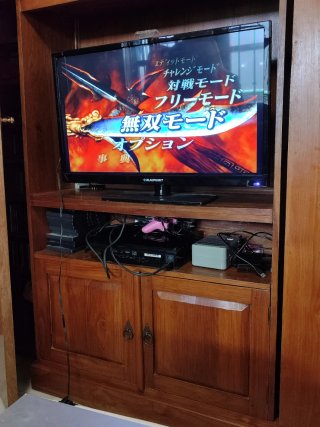 Lote Juegos PS2 Japoneses KOEI