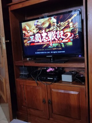 Lote Juegos PS2 Japoneses KOEI