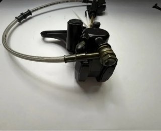 Freno trasero completo pit bike 110cc 125cc