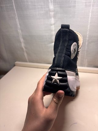 Zapatillas Converse Clásicas