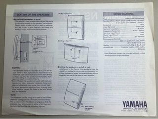 Altavoces Yamaha NS-E80 efecto delantero/trasero