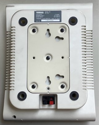 Altavoces Yamaha NS-E80 efecto delantero/trasero