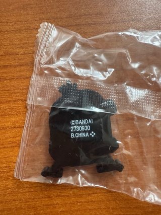 Tamagotchi Magnete Gomma Spesso Import Giappone