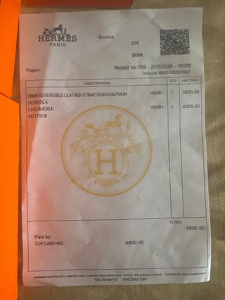 Cartera y Cinturón Hermes Negro