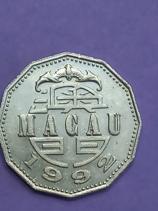 Moneda Macau 1966