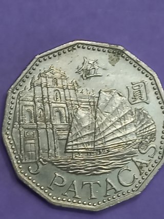 Moneda Macau 1966