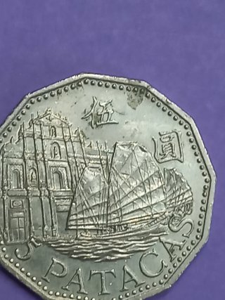 Moneda Macau 1966