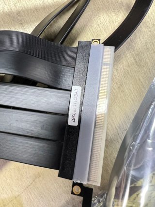 Cable Elevador PCI-E 4.0 16x 90cm