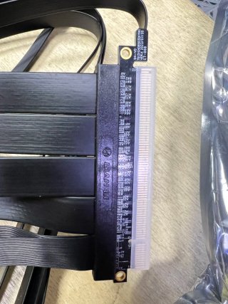 Cable Elevador PCI-E 4.0 16x 90cm