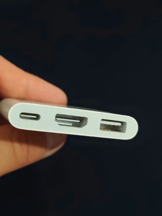 Adaptador multipuerto de USB-C a AV digital Apple